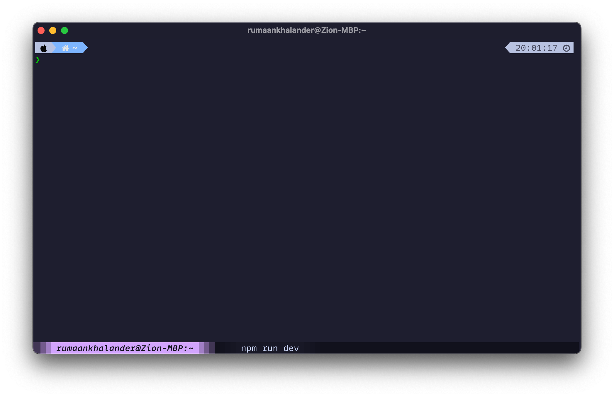 Terminal
